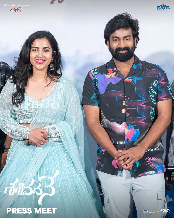 Sasivadane still 6