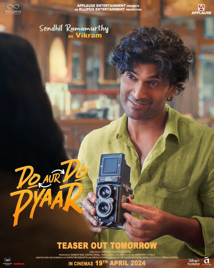 Do Aur Do Pyaar still 2