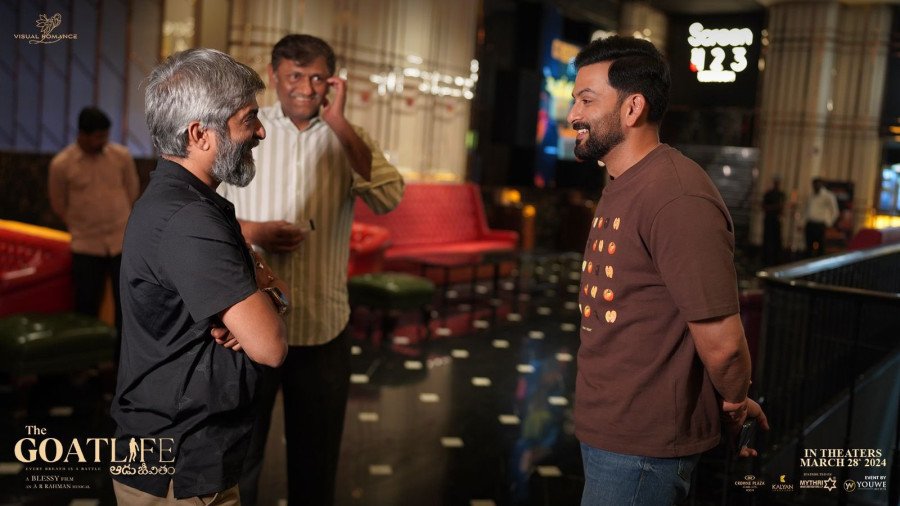 The Goat Life - Aadu Jeevitham still 6