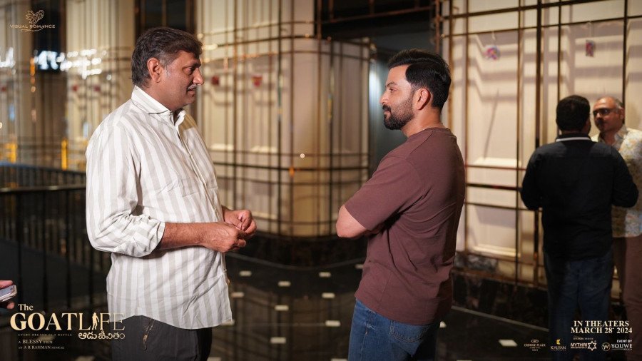 The Goat Life - Aadu Jeevitham still 7