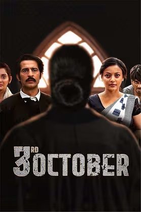 3rd October