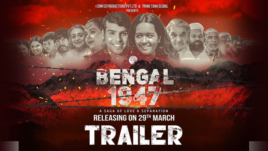 Bengal 1947 backdrop