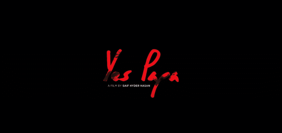 Yes Papa backdrop