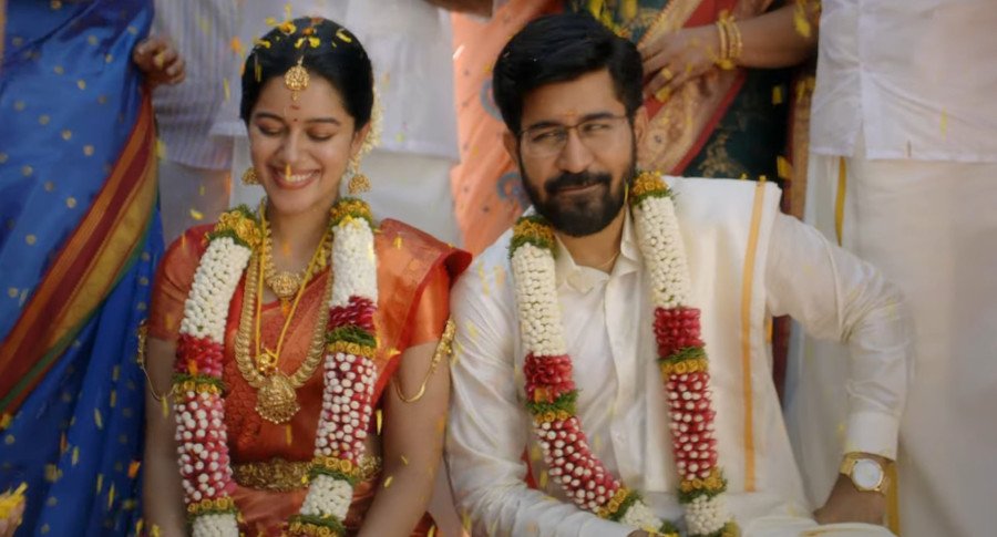 Love Guru still 6
