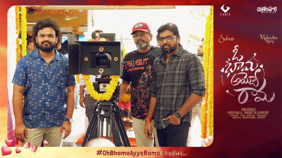 Oh Bhama Ayyo Rama still 2