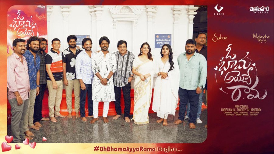 Oh Bhama Ayyo Rama still 1