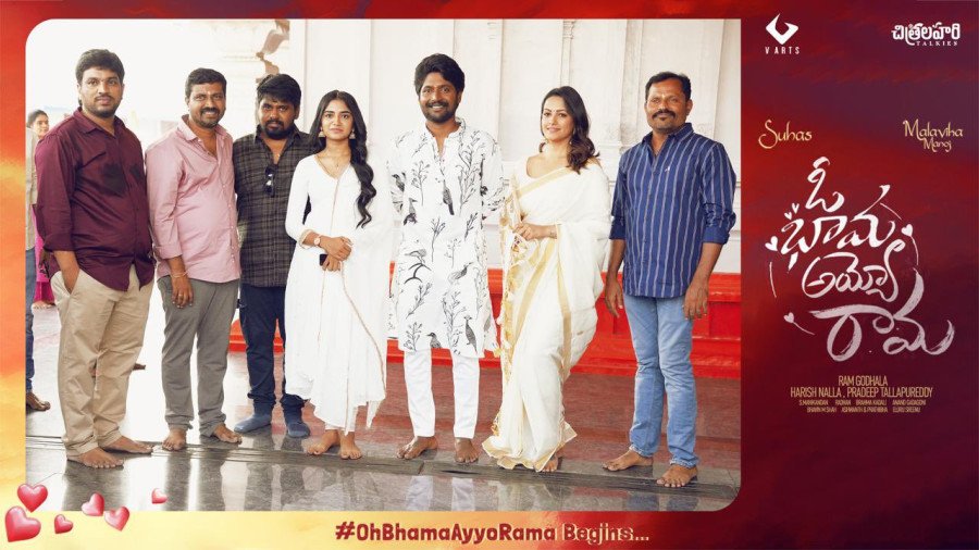 Oh Bhama Ayyo Rama still 3
