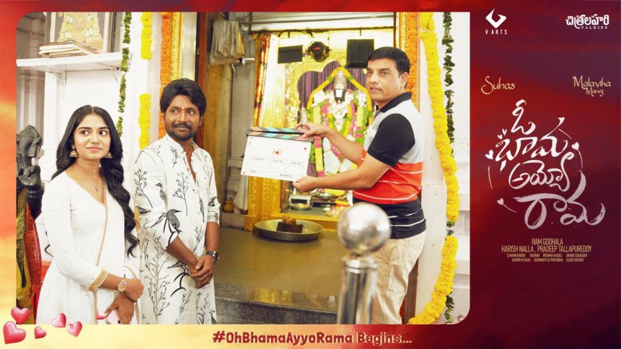 Oh Bhama Ayyo Rama still 4