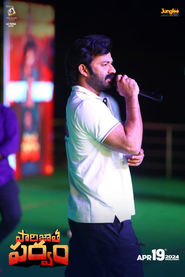 Paarijatha Parvam still 7