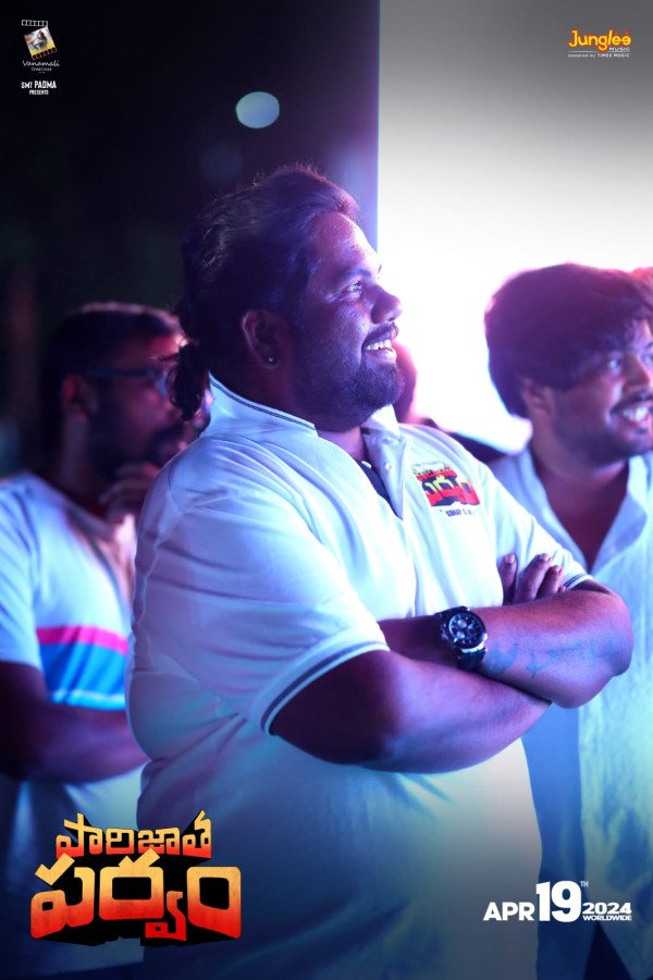 Paarijatha Parvam still 8