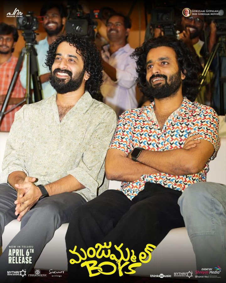 Manjummel Boys still 8