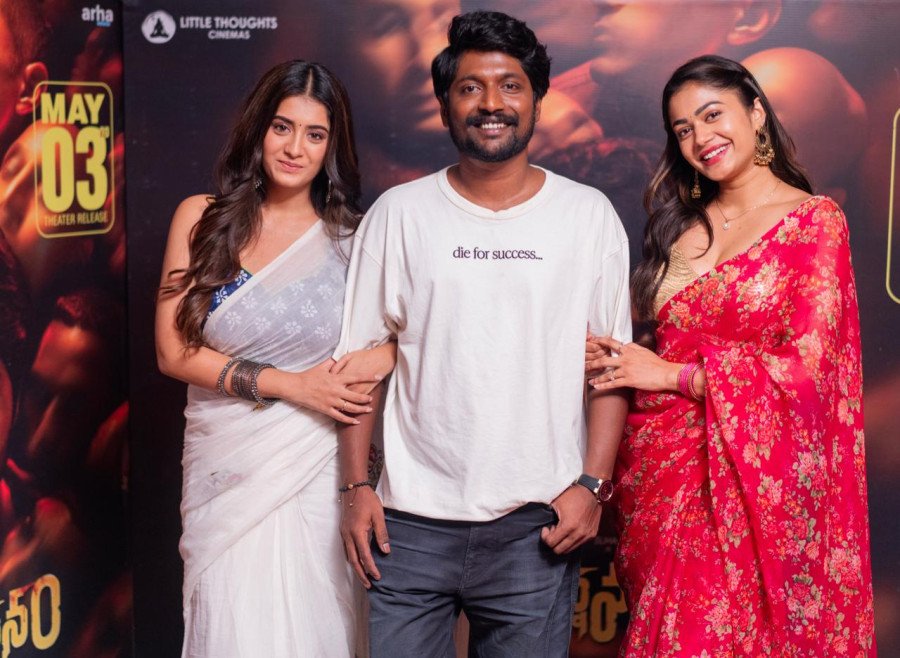 Prasanna Vadanam still 9
