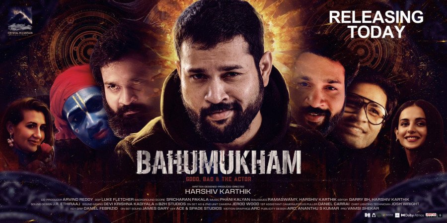 Bahumukham still 4