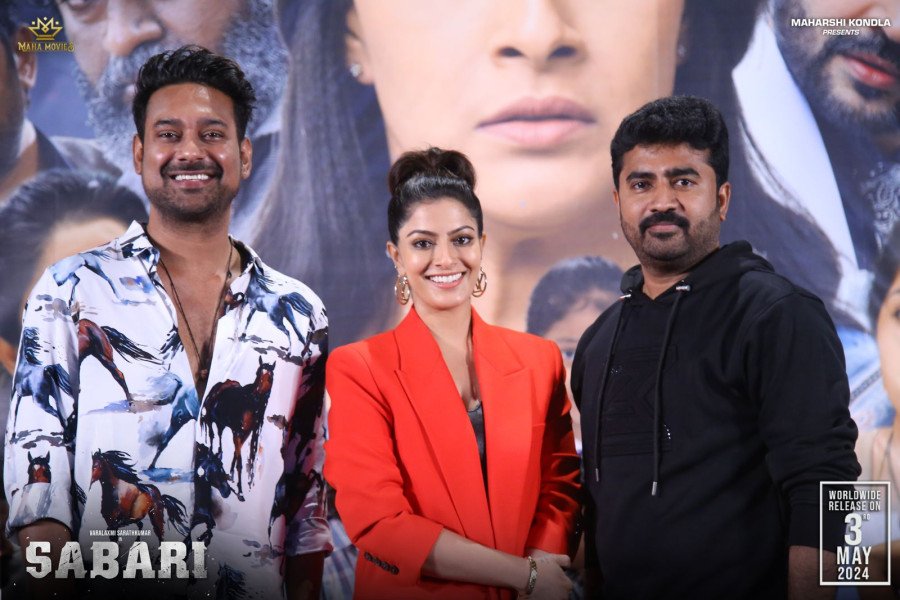 Sabari still 6
