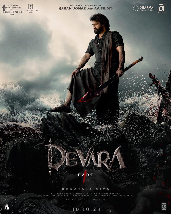 Devara: Part 1 still 7