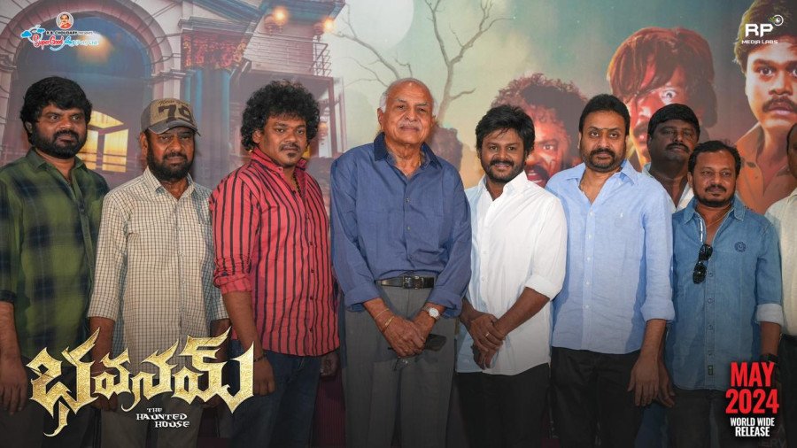 Bhavanam still 3