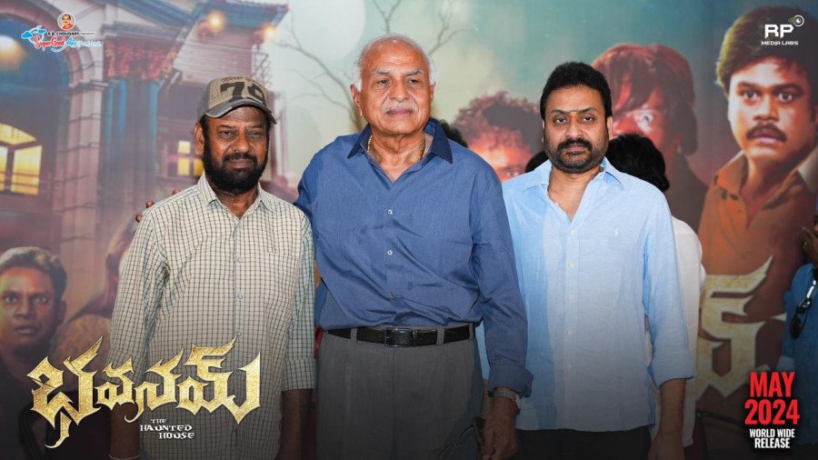 Bhavanam still 2