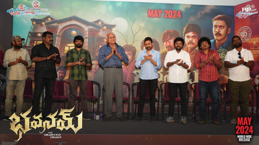 Bhavanam still 4
