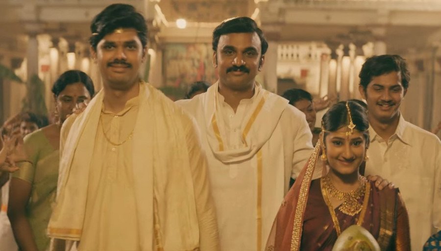Jithender Reddy still 5