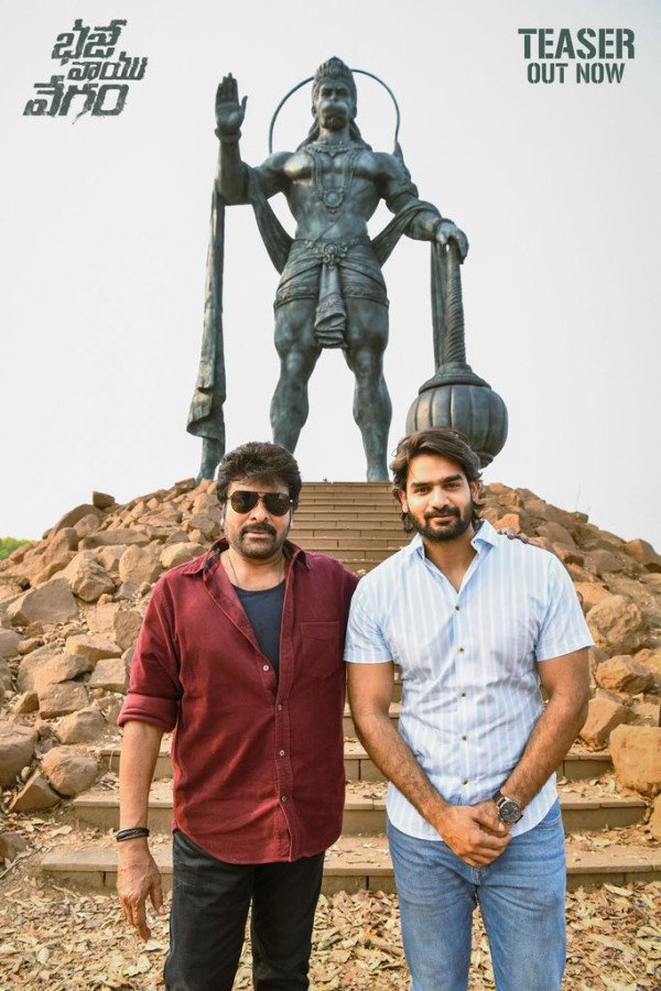 Bhaje Vaayu Vegam still 3
