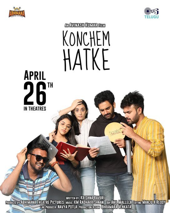 Konchem Hatke