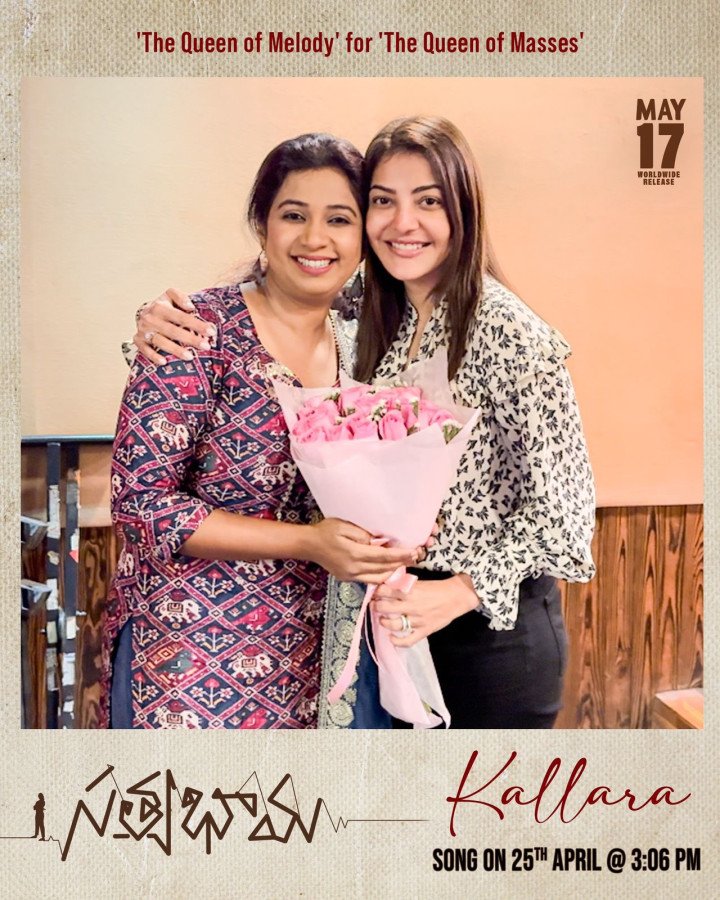 Satyabhama still 2