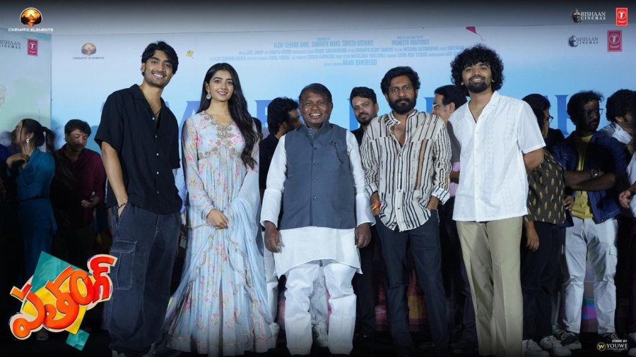 Patang still 3