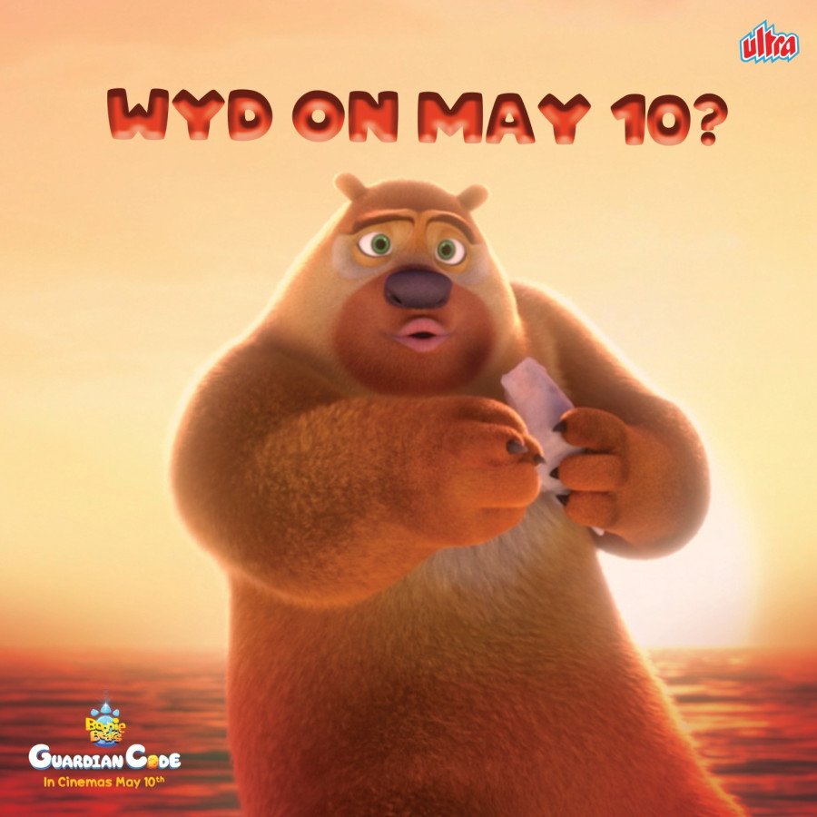 Boonie Bears : Mumma Ki Khoj