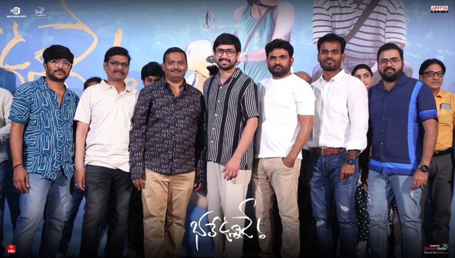 Bhale Unnade still 4
