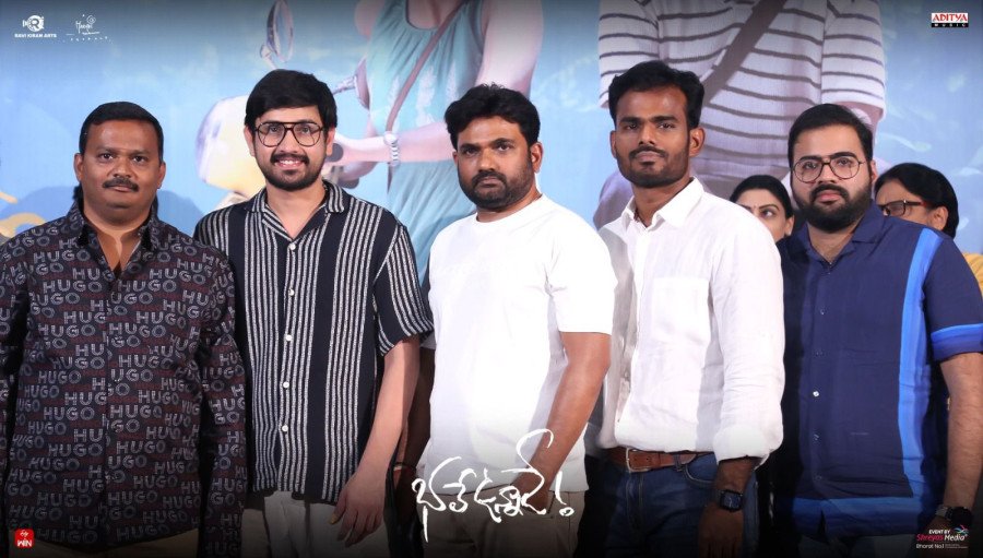 Bhale Unnade still 5