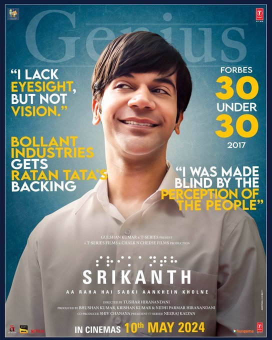 Srikanth still 4