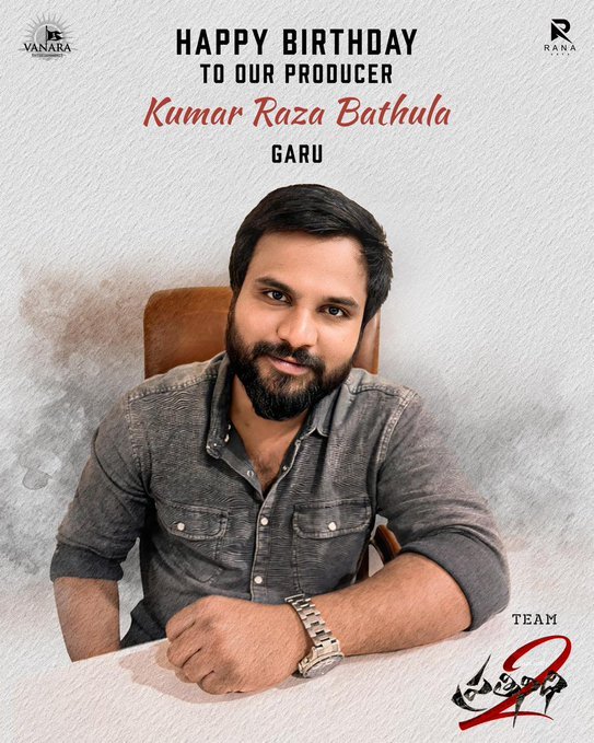 Bathula Kumar Raja
