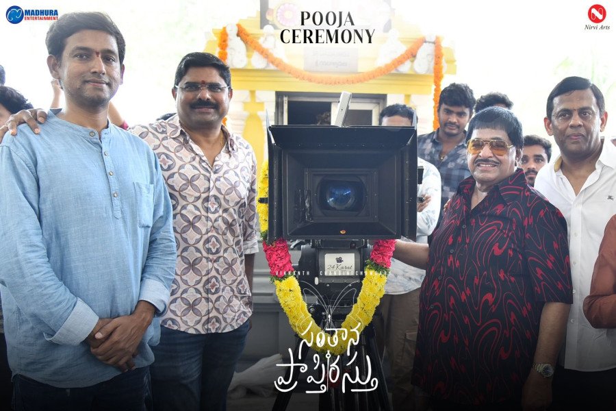 Santhana Prapthirasthu still 1