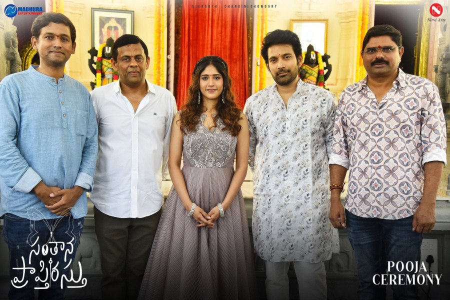 Santhana Prapthirasthu still 2