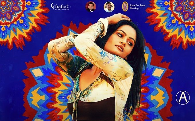 Silk Saree backdrop