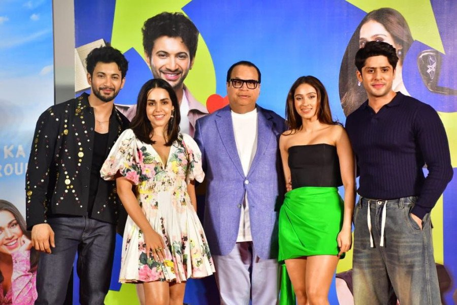 MALHAR still 2