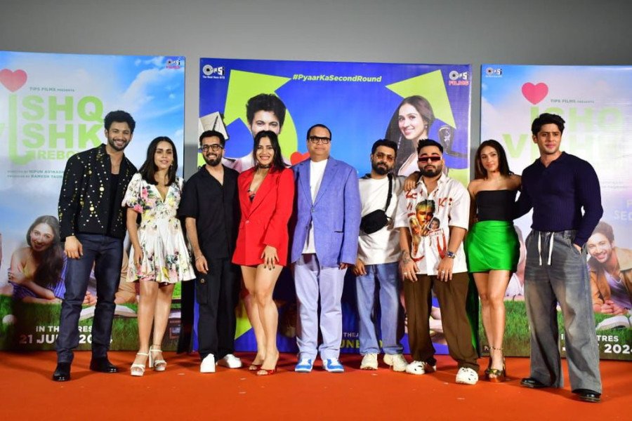 MALHAR still 3