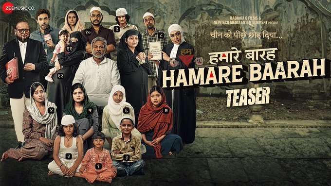Hamare Baarah backdrop