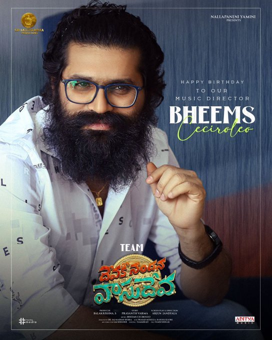 Bheems Ceciroleo