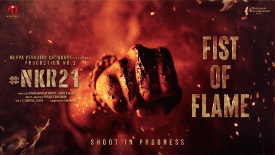 Kalyan Ram Reveals a Sneak Peek of NKR 21!