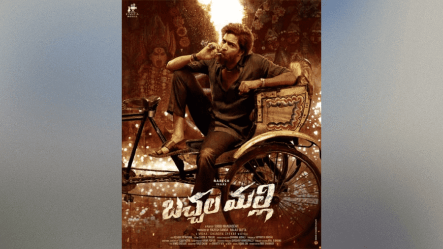 Check Out The First Look Poster Of Bachhala Malli, Featuring Allari Naresh In A Cool And Rugged New Look!