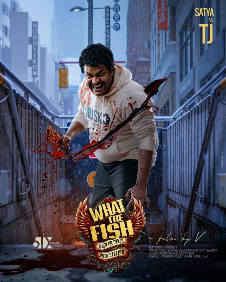 What The Fish still 6