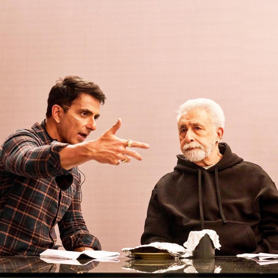 FATEH still 4