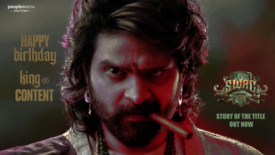 Have you heard the exciting chatter about Sree Vishnu's role in Swag?