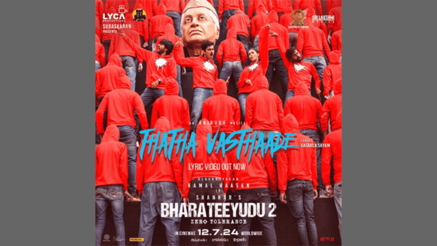 The new song "Thatha Vasthaade" from Bharateeyudu 2 has just been released!