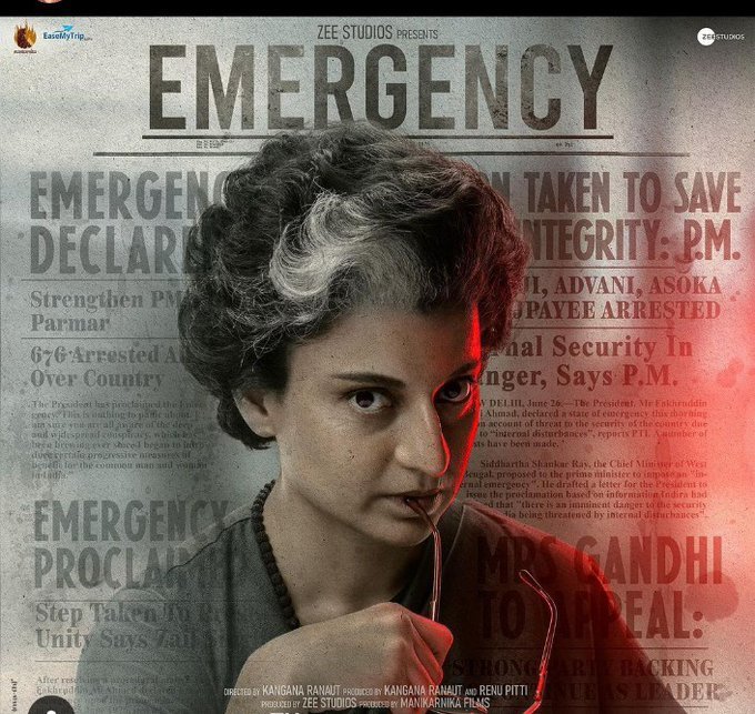 Emergency backdrop