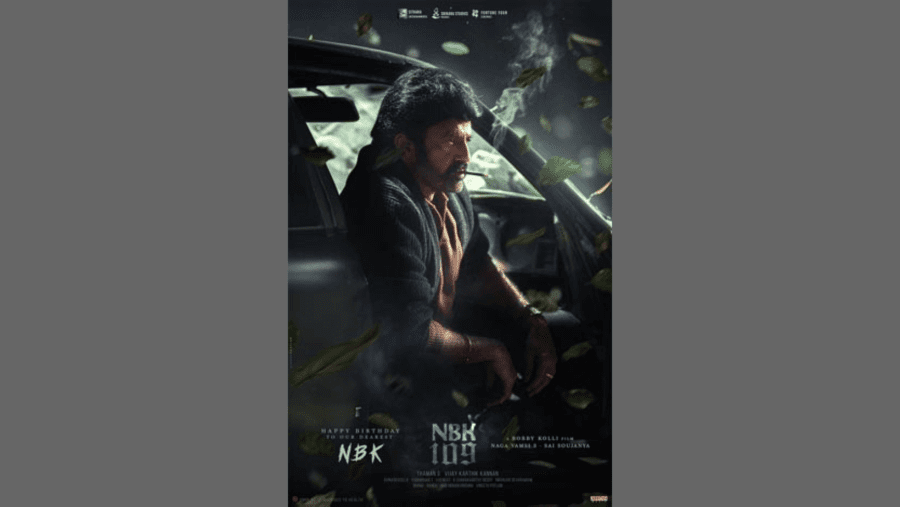 NBK 109 has a really intriguing look!