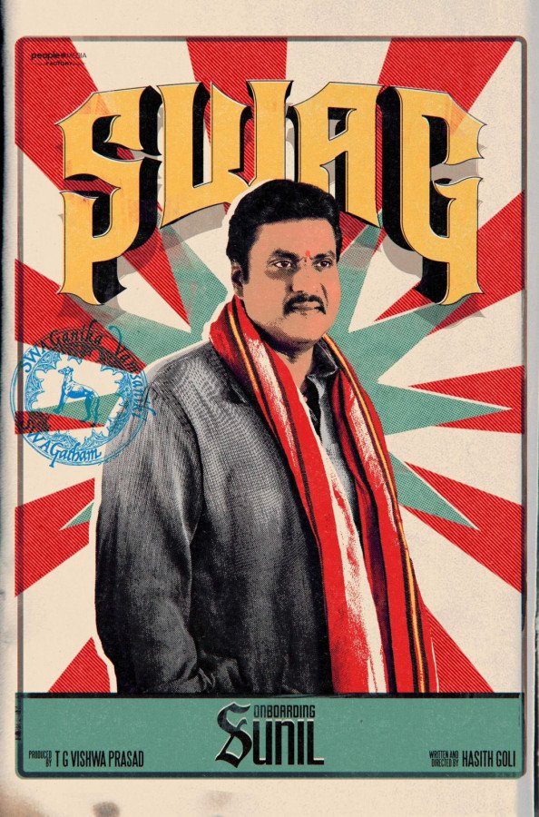 Swag still 8