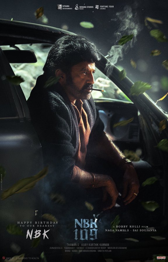 NBK109 still 7