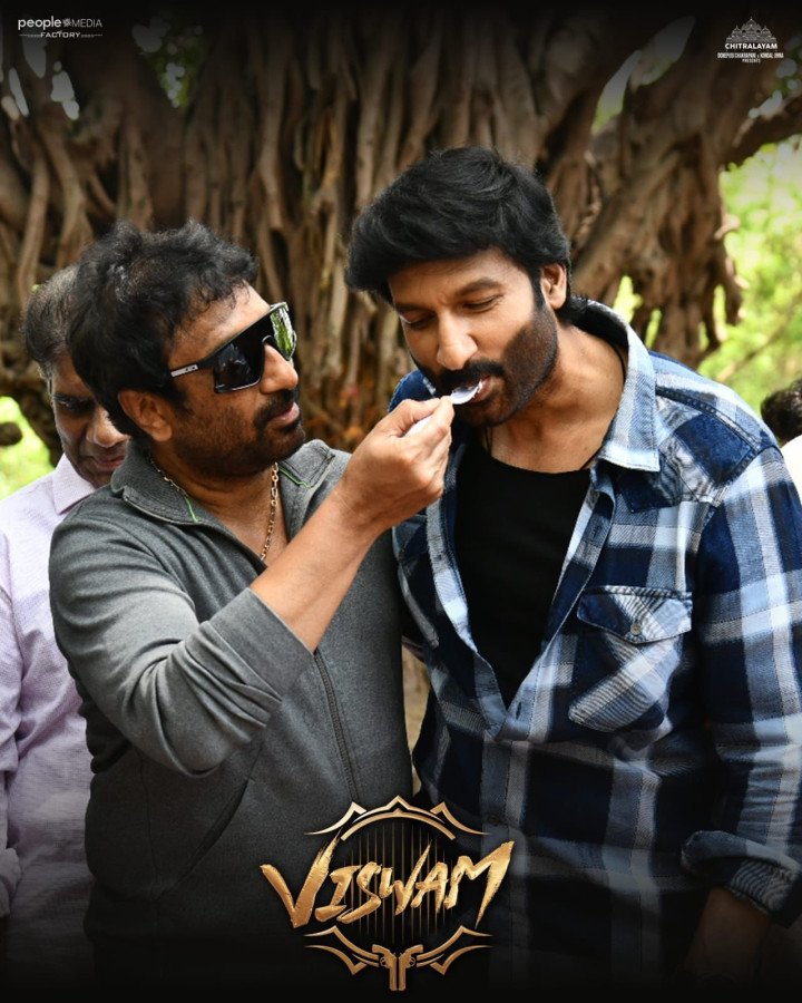 Viswam still 3